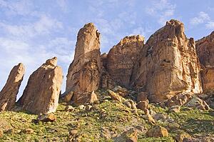 Lost Dutchman State Park, Arizona, USA 