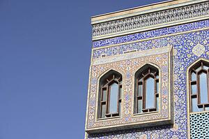 Dubai, Detail Of Mosque