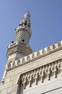Dubai, Jumeirah Mosque