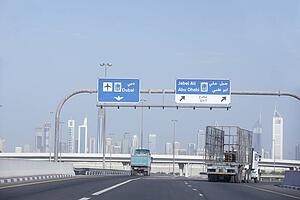 Dubai City Skyline