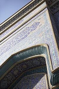 Dubai, Detail Of Mosque