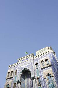 Dubai, Exterior Of Mosque