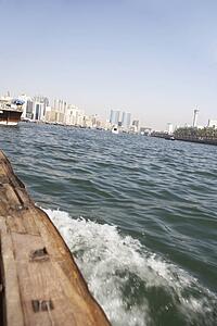 View Of Buildings From Dubai Creek
