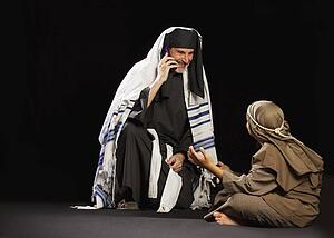 young jesus and a high priest