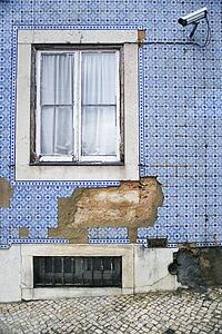 Exterior Security Camera on Neglected Building