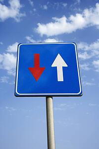 Road Sign With Arrows