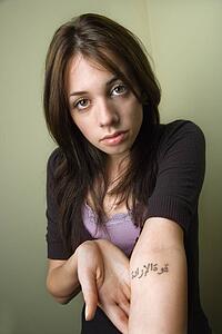 Woman with tattoo