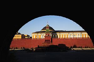 Kremlin Through an Arch