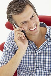 Man talking on the phone