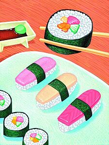Sushi