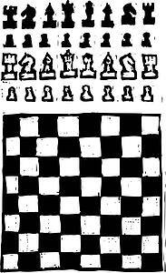Chess