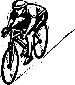 Cyclist