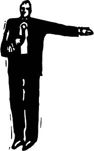 Emcee