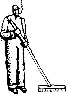 Janitor