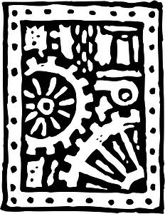 Mechanical