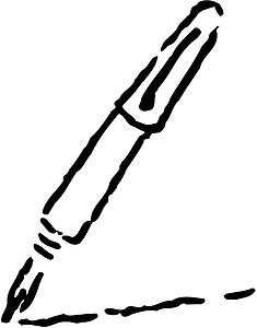 Pen 2