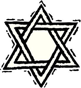 Star of David
