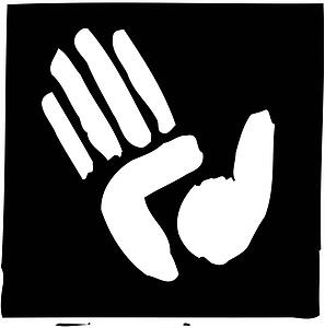 Tile 20 Hand