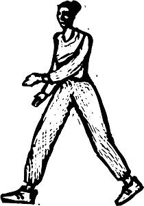 Walker
