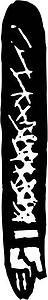 Arm 20