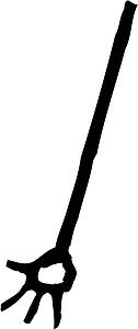 Arm 9