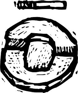 Ashtray