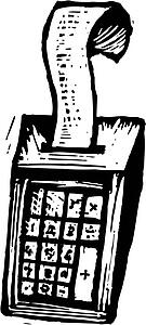 Calculator 2