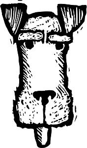 Doggy 2