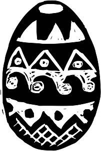 Egg 2