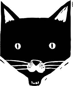 Kitty 2
