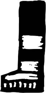 Leg 5