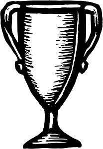 Loving Cup