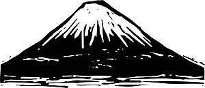 Mt Fuji