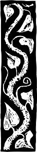 Ornate 7
