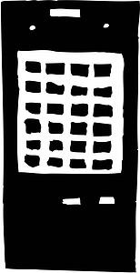 Remote