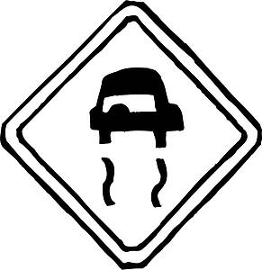 Slippery