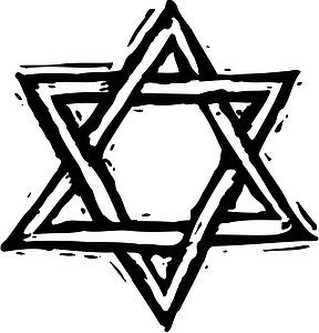 Star of David 2