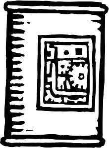 Torso 3