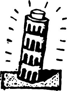 Tower of Pisa