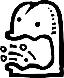 Bib 6