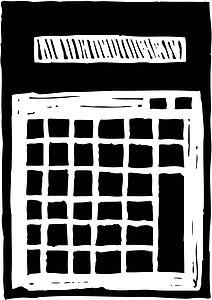 Calculator 3