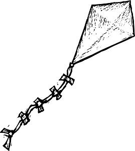 Kite