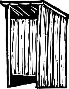 Latrine