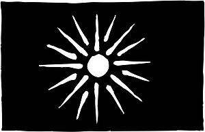 Macedonia Flag