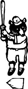 Mr Cub