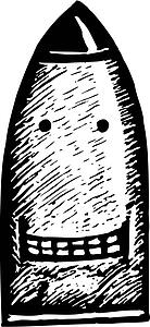 Missile Head
