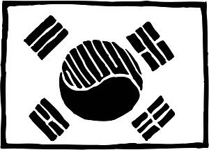 South Korea Flag