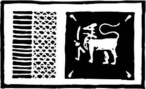 Sri Lanka Flag