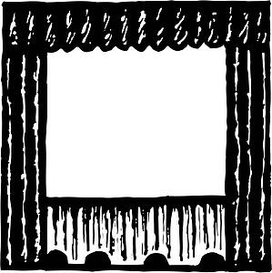 Stage