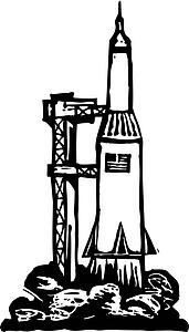 Blast Off